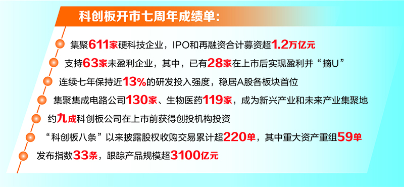 c27ea3d5-ce28-40d4-a588-1f60ac74a622.jpg
