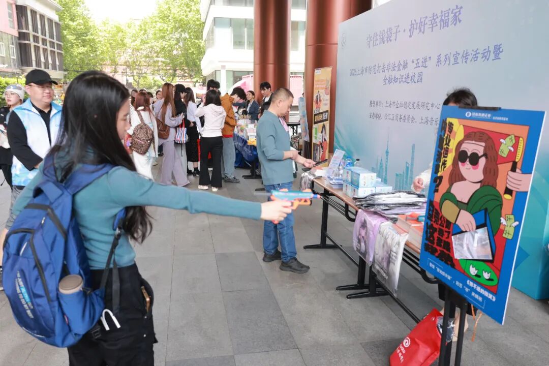 微信图片_20260428145509_1584_1.jpg