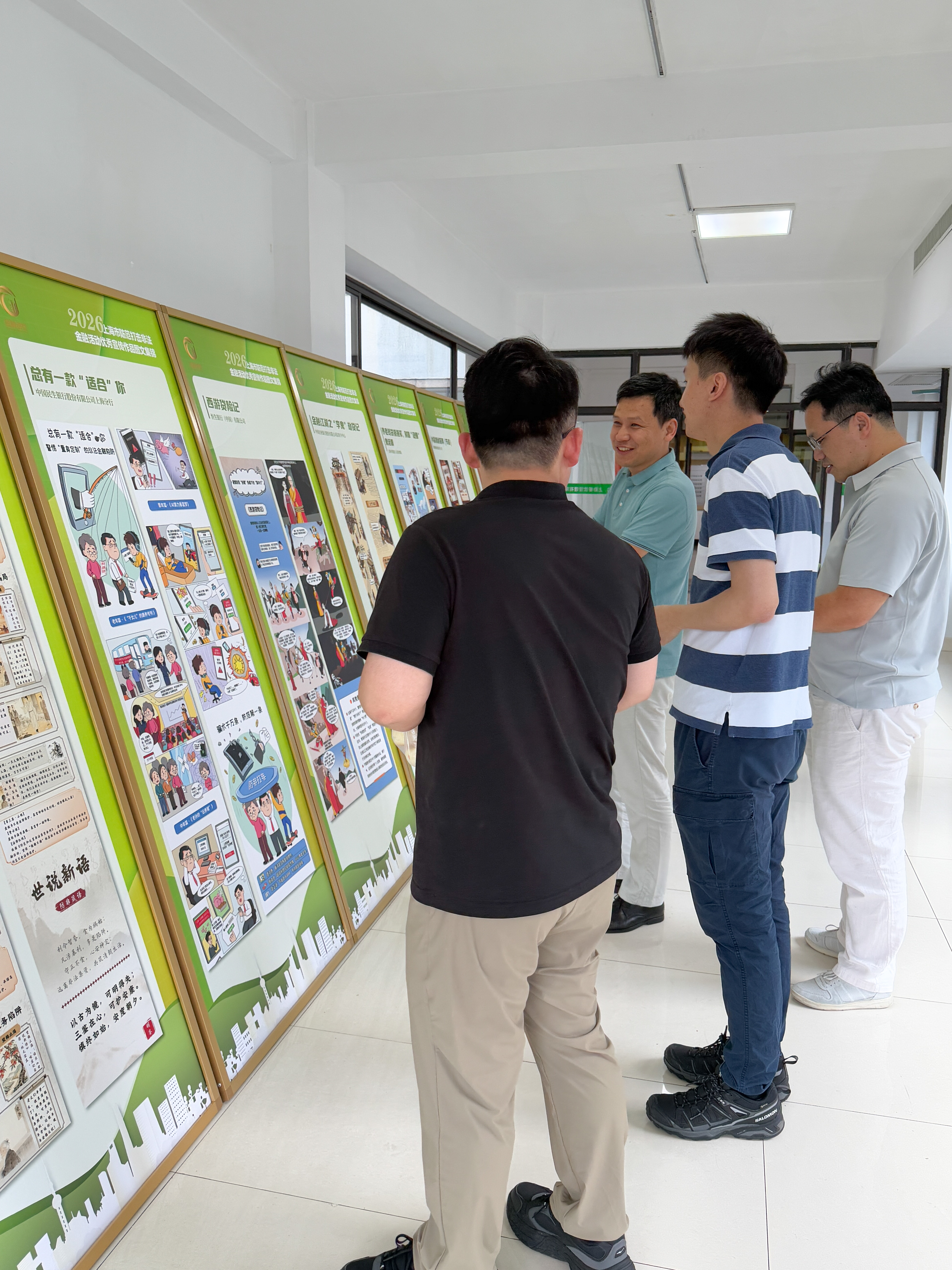 巡展2.jpg