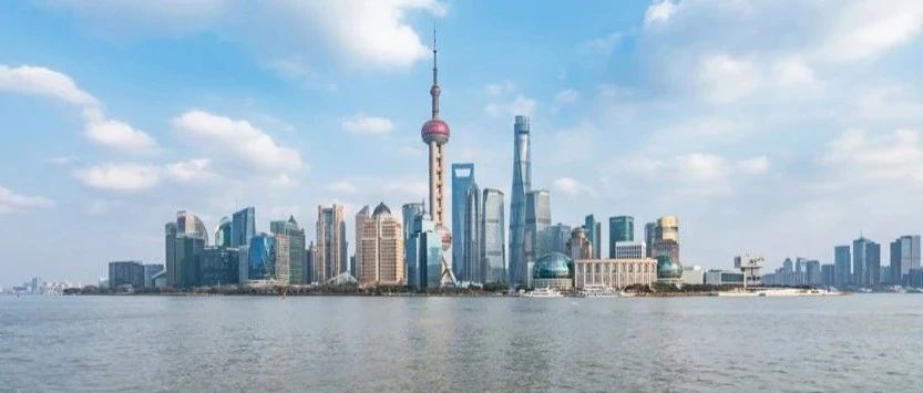 科创板改革“1+6”政策宣介会（上海站）暨2025年第二季度全市上市工作推进会成功举办