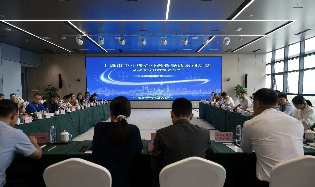 微信图片_20260625212841_16_1.jpg