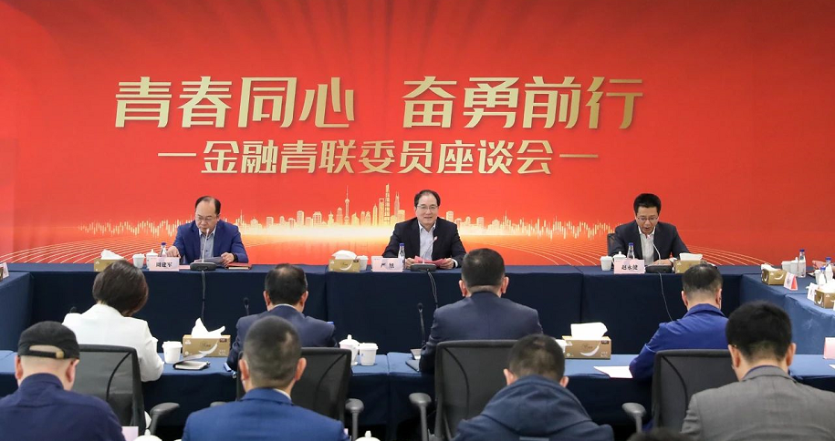座谈会现场