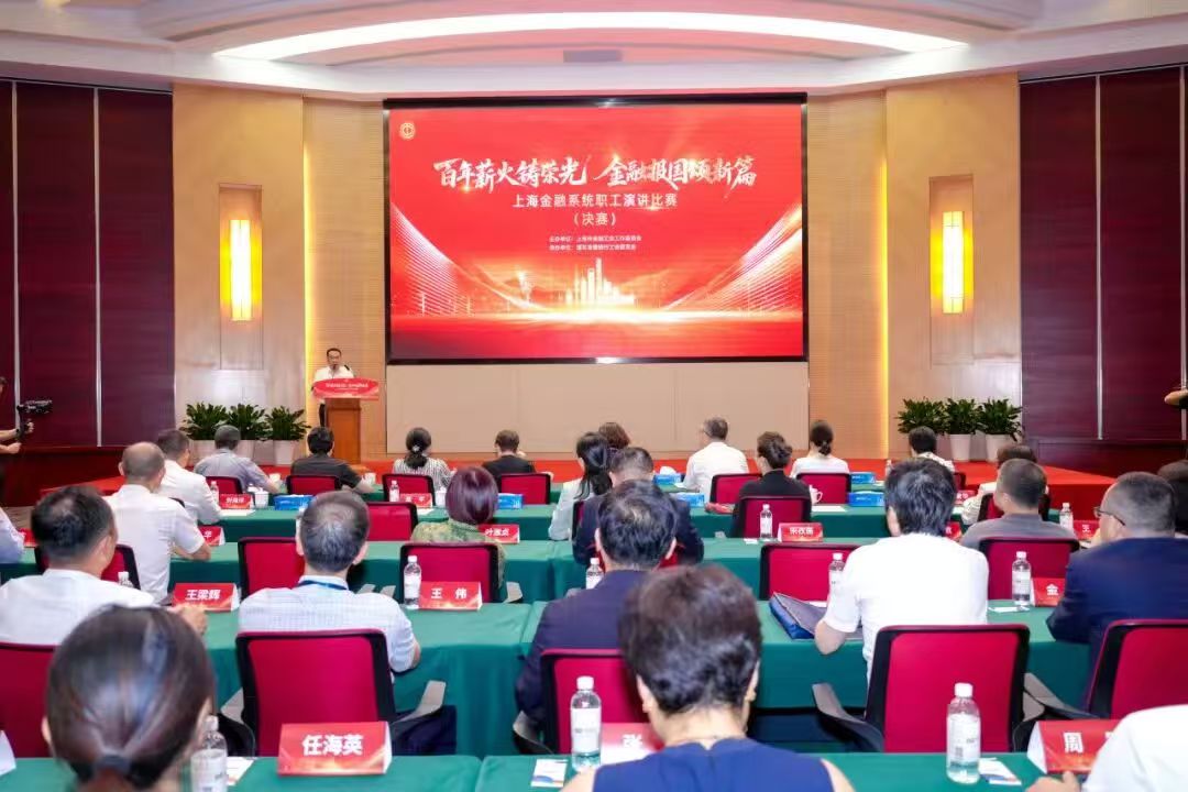 微信图片_20250924170618_542_1.jpg