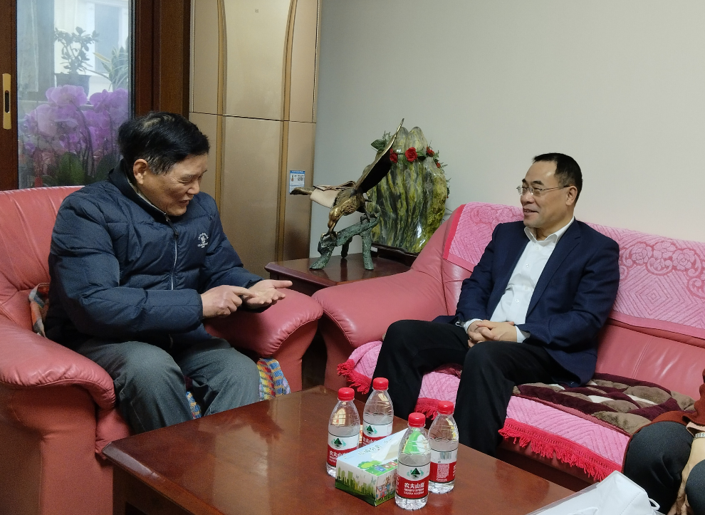 截图_选择区域_20240205190615.png