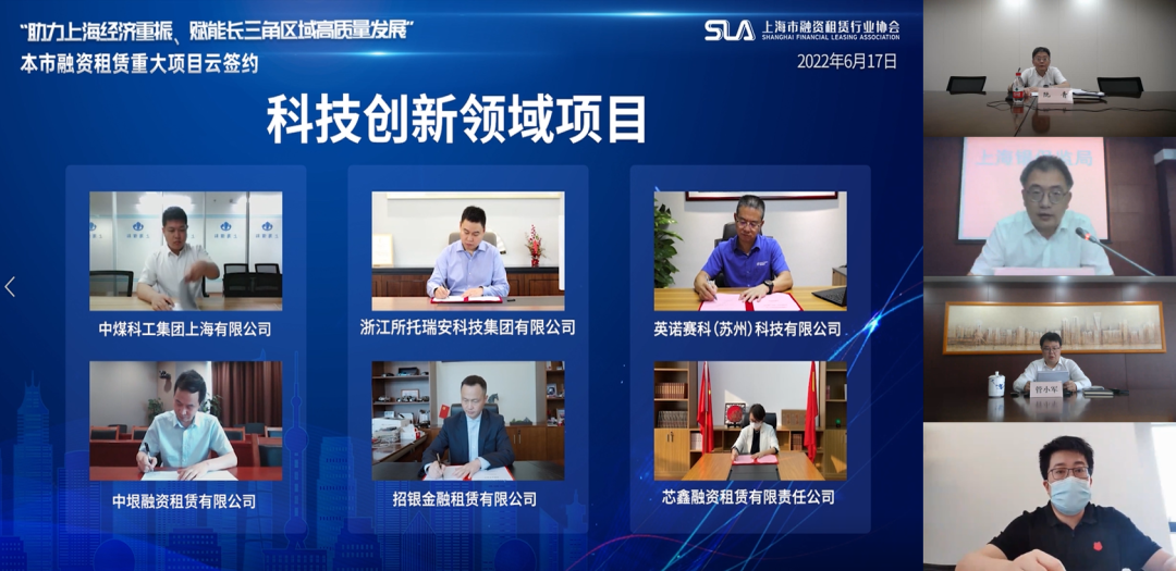 护航科技创新的最佳伙伴.png