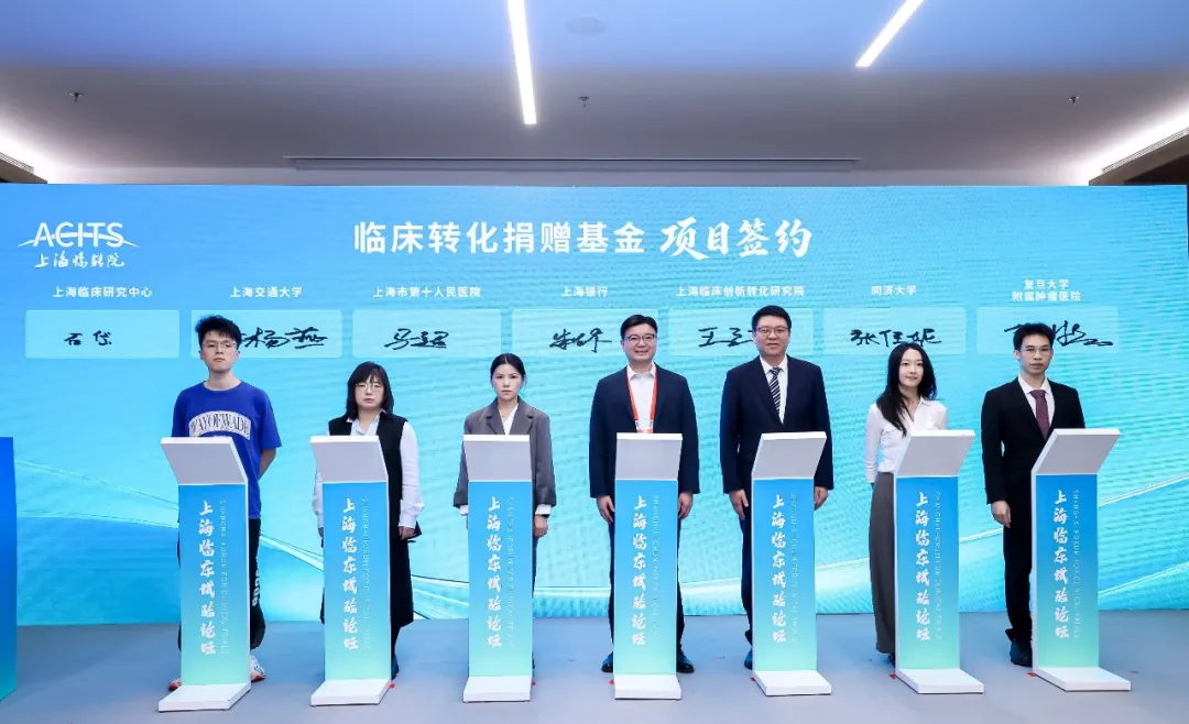 上海银行1.png