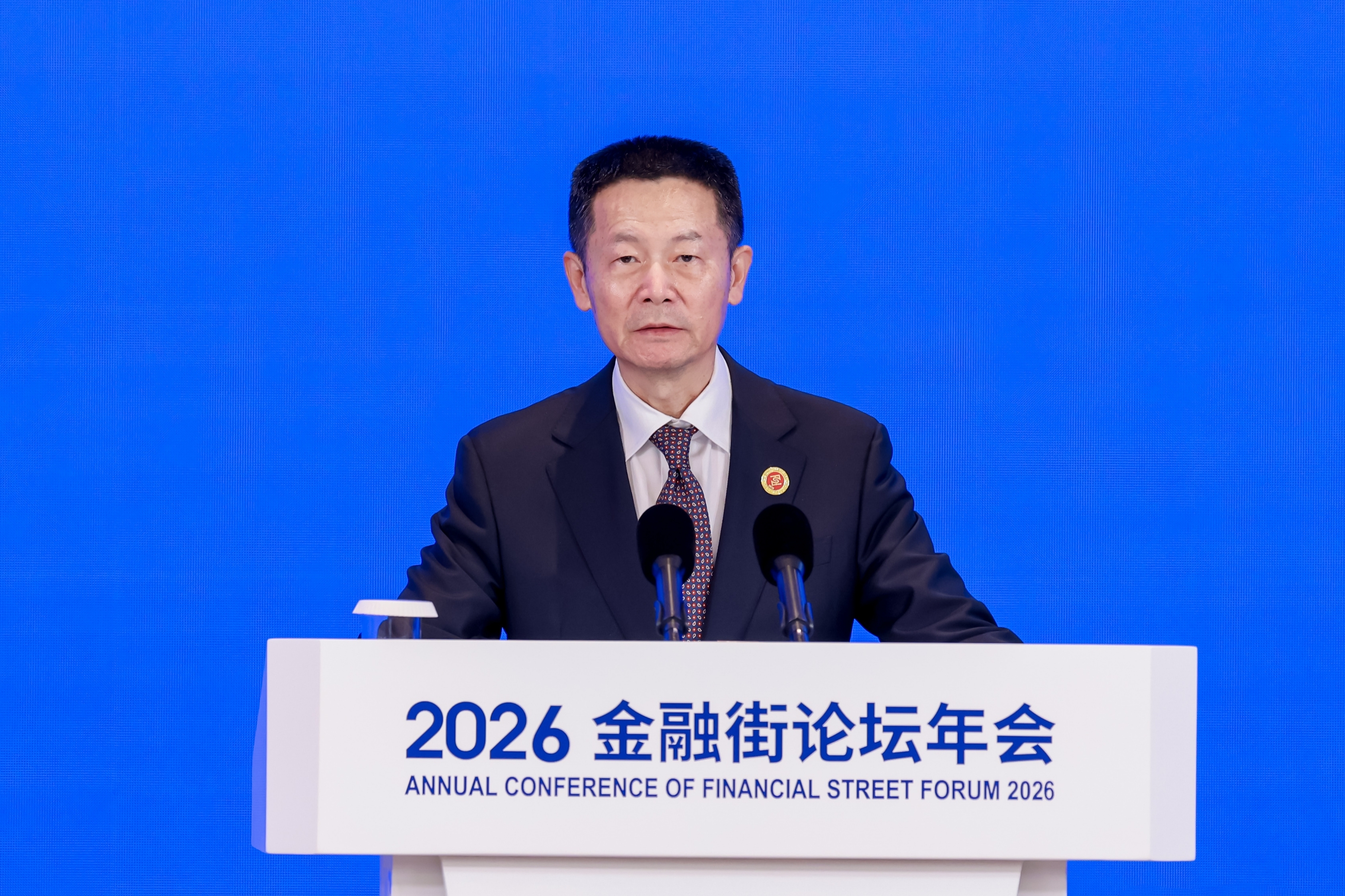 吴清.jpg