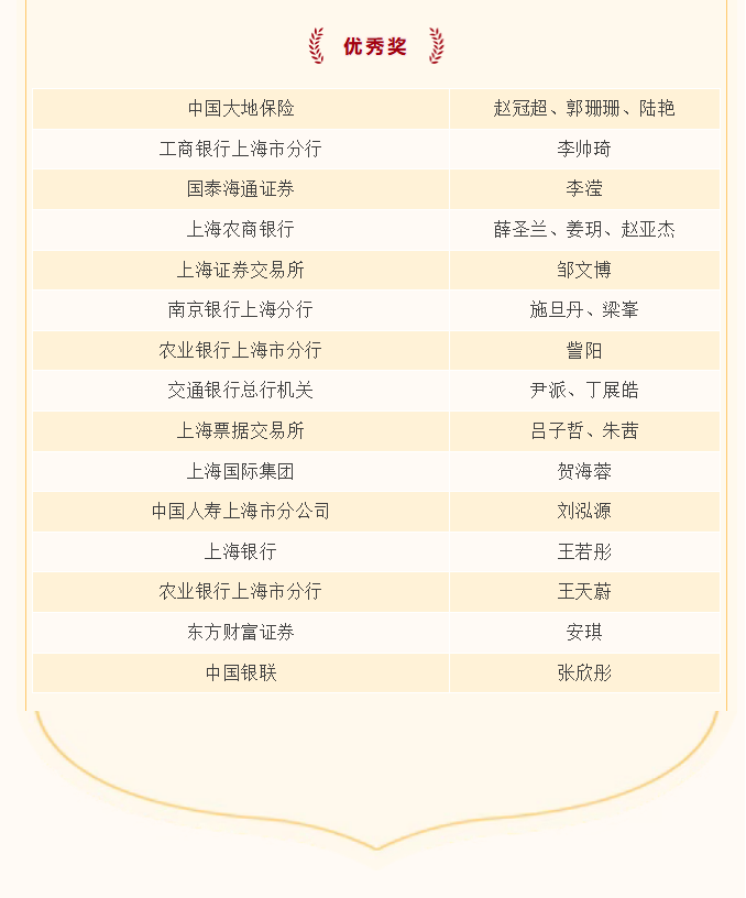 微信图片_20250924170618_541_1.png