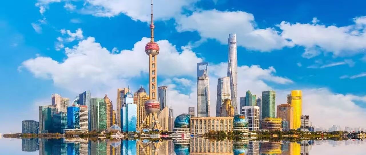 “金融工作政治性、人民性是具体的” 经验交流会暨上海金融系统“七一”主题党日举行
