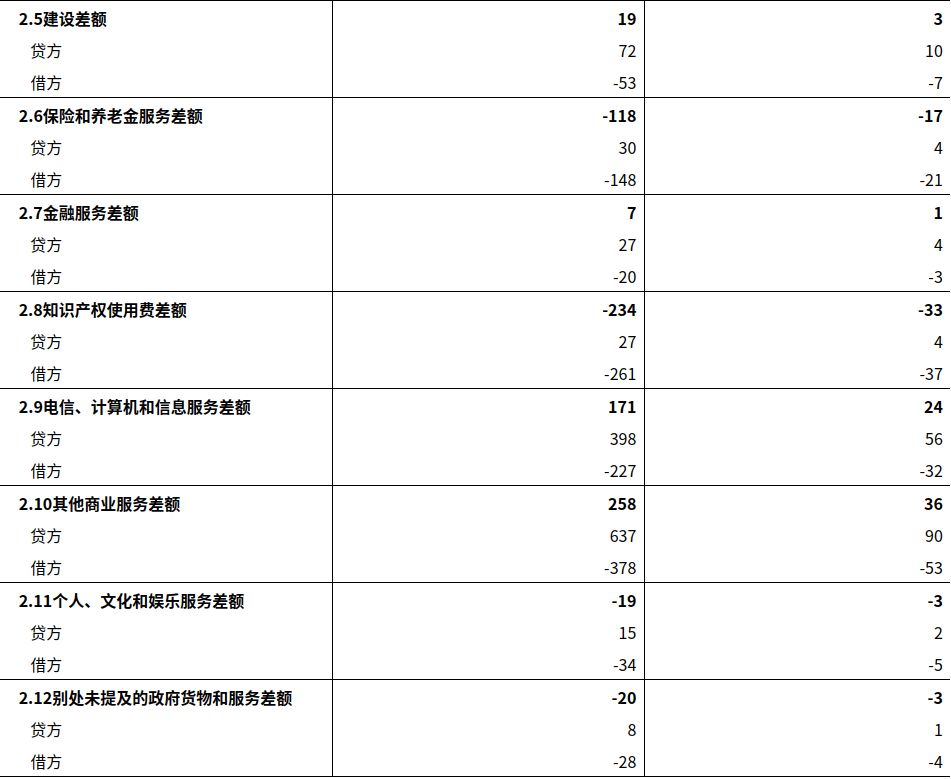 微信图片_27.jpg