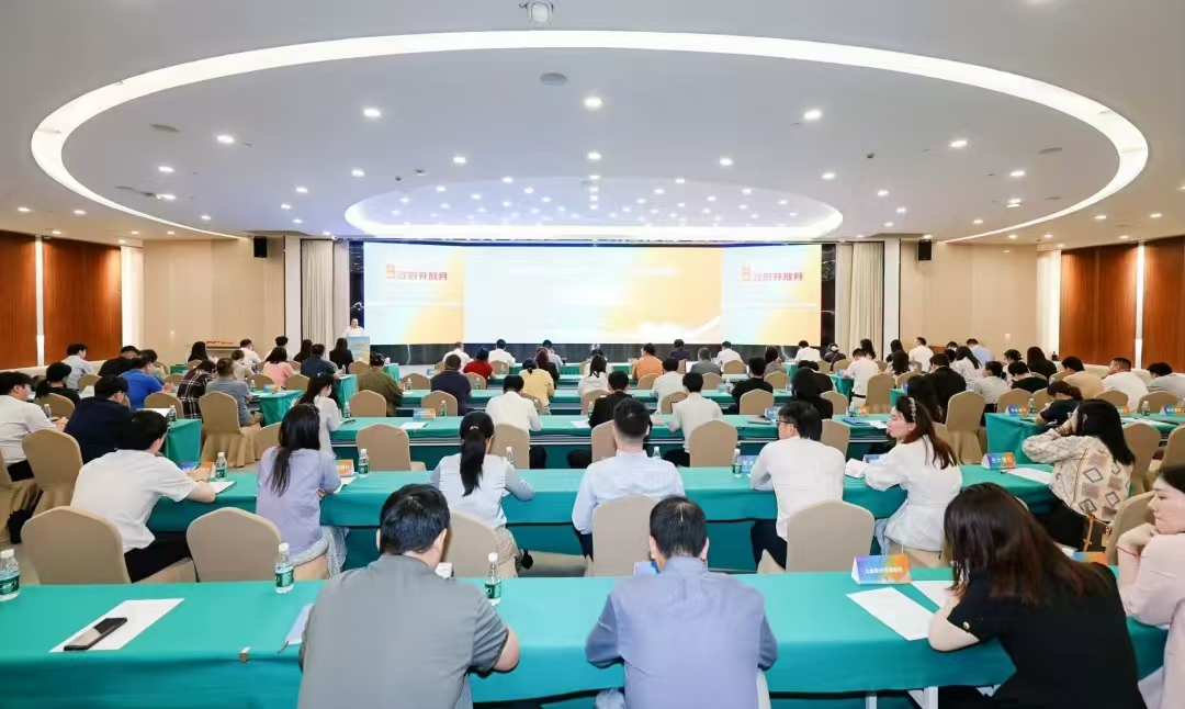 “金融活水精准灌溉 政策红利直达快享”2025年政府开放月——“金融赋能•创享未来”融资担保促进创业之临港新片区专场活动成功举办