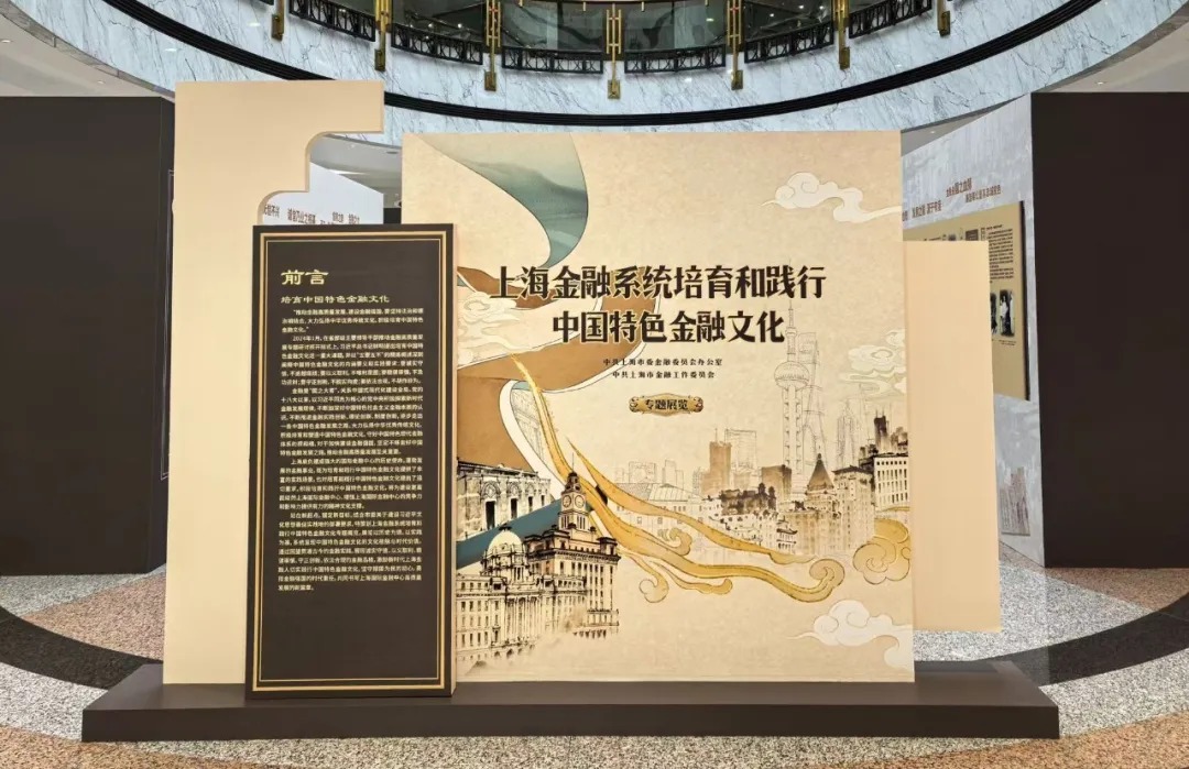 微信图片_20261022102822_383_1.jpg