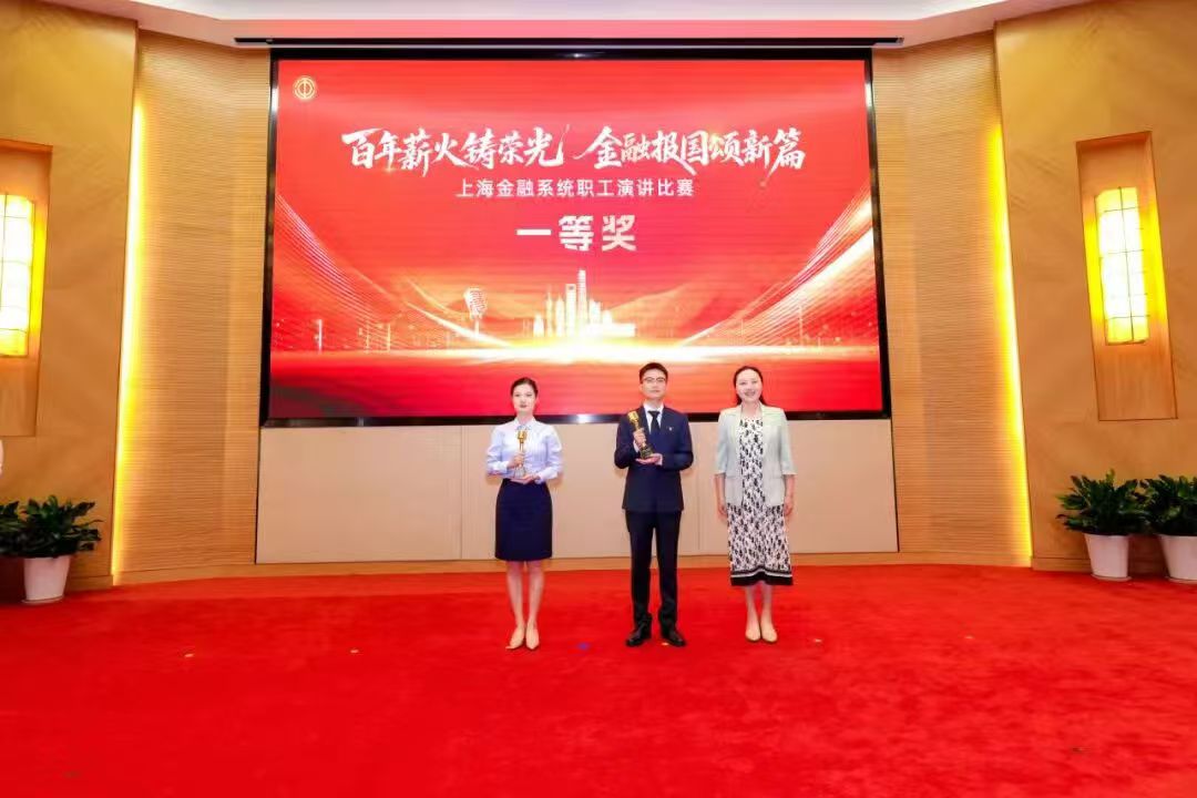 微信图片_20250924170620_545_1.jpg