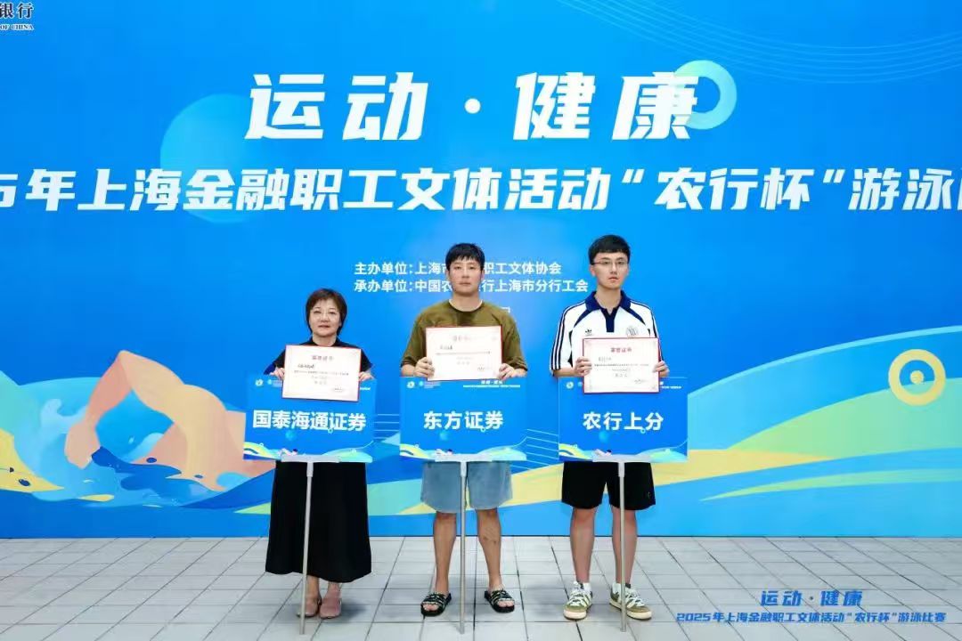 微信图片_20250811170529_326.jpg