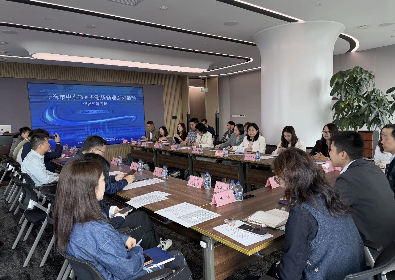 微信图片_20261027203017_436_1.jpg