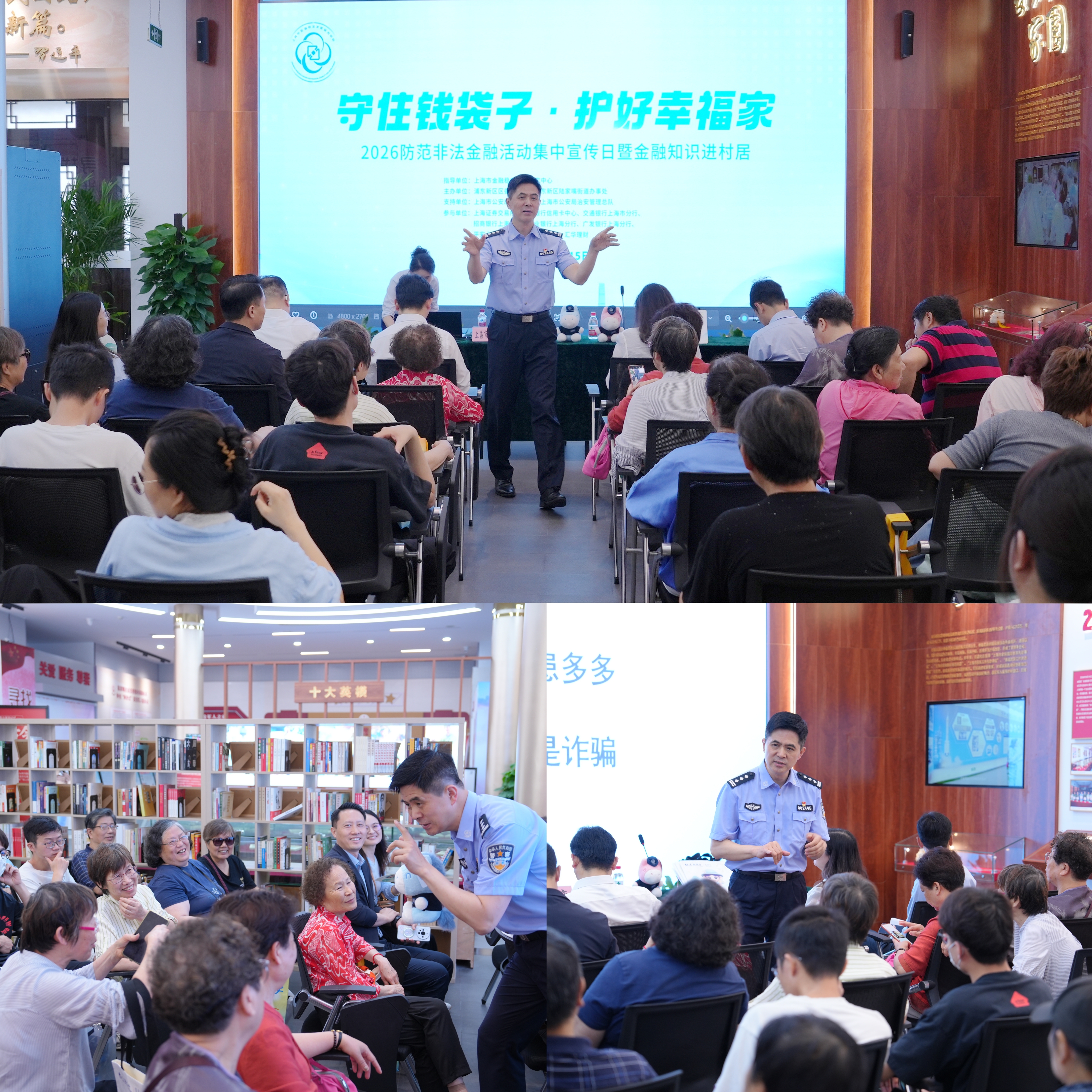 微信图片_20260615171935_1778_1.jpg