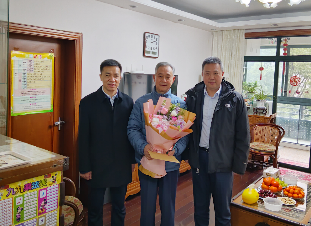 截图_选择区域_20240205190547.png