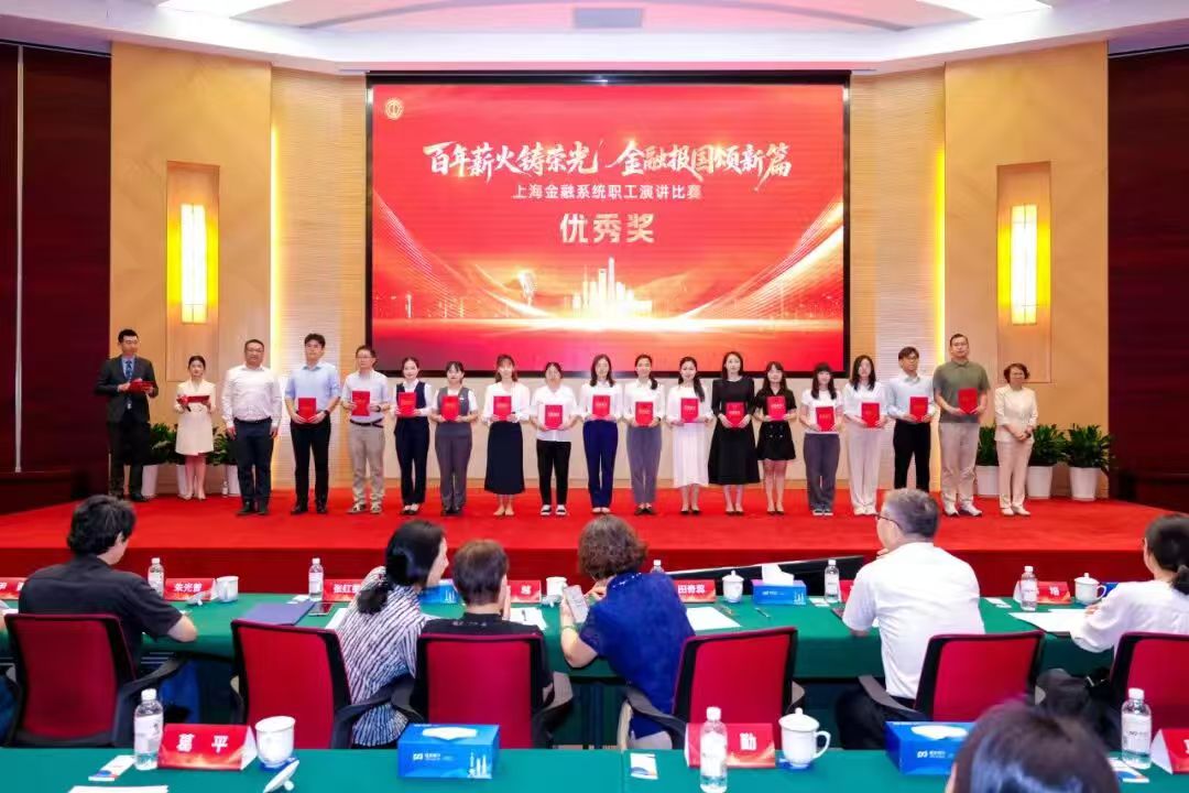 微信图片_20250924170621_548_1.jpg