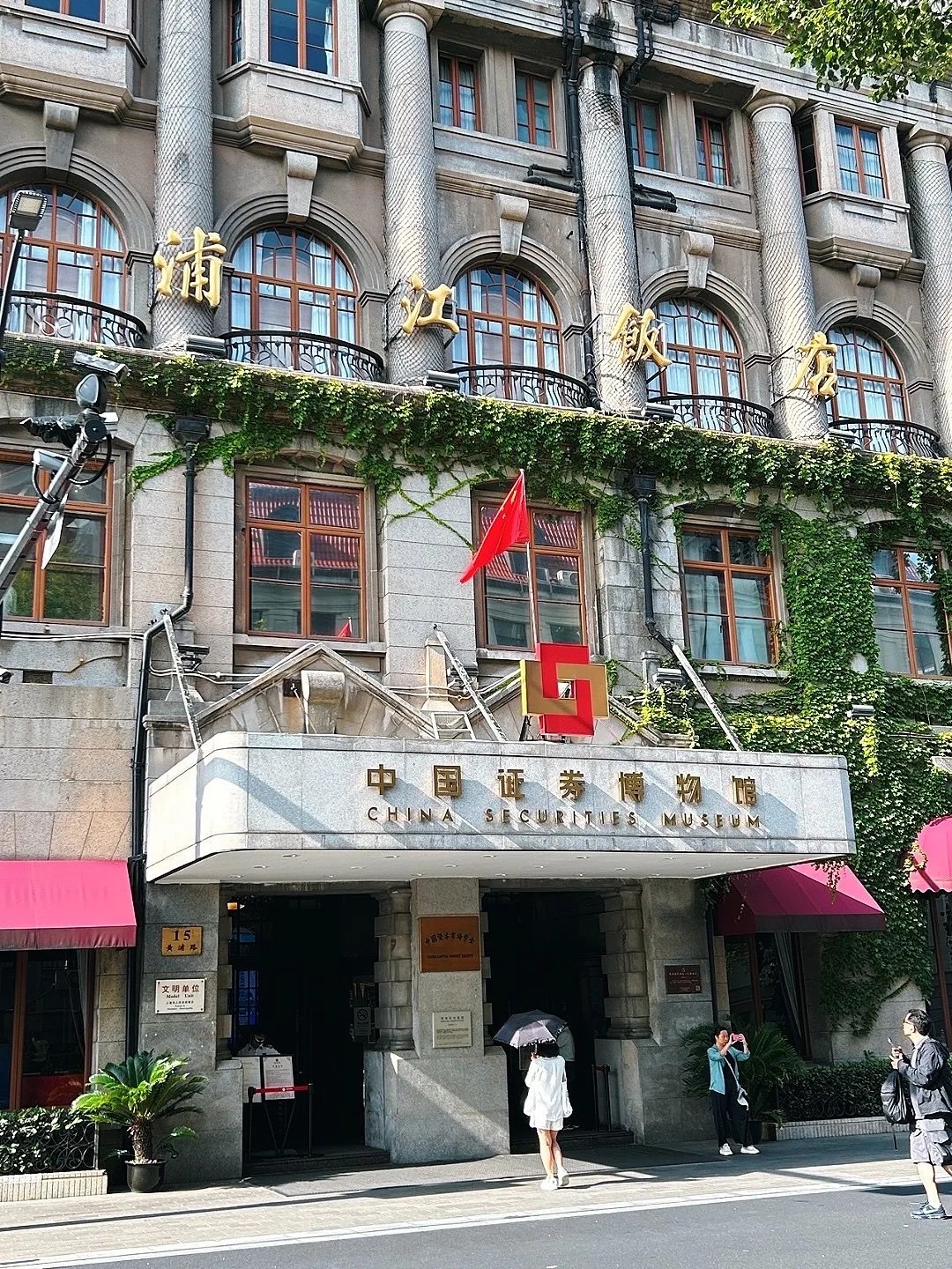 微信图片_20261022102950_397_1.jpg