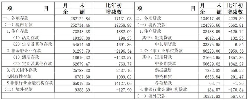 上海1.JPG