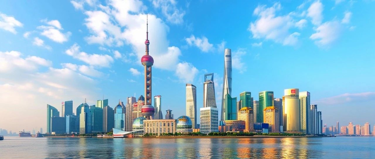 喜报！上海金融系统2名同志获评全国劳动模范称号