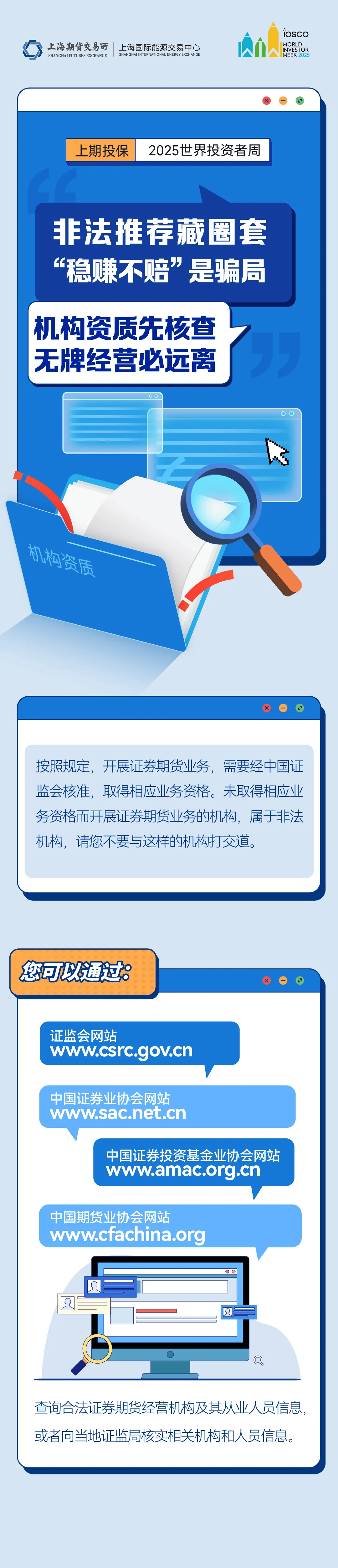 微信图片_20251024102637_699_1.png