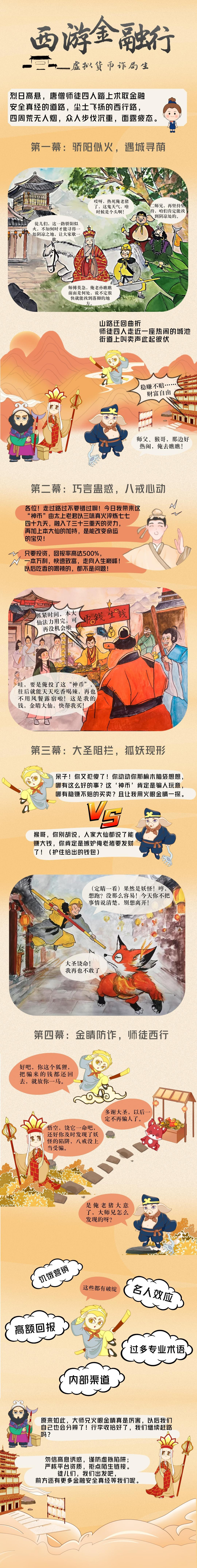 微信图片_20260615171907_1773_1.jpg