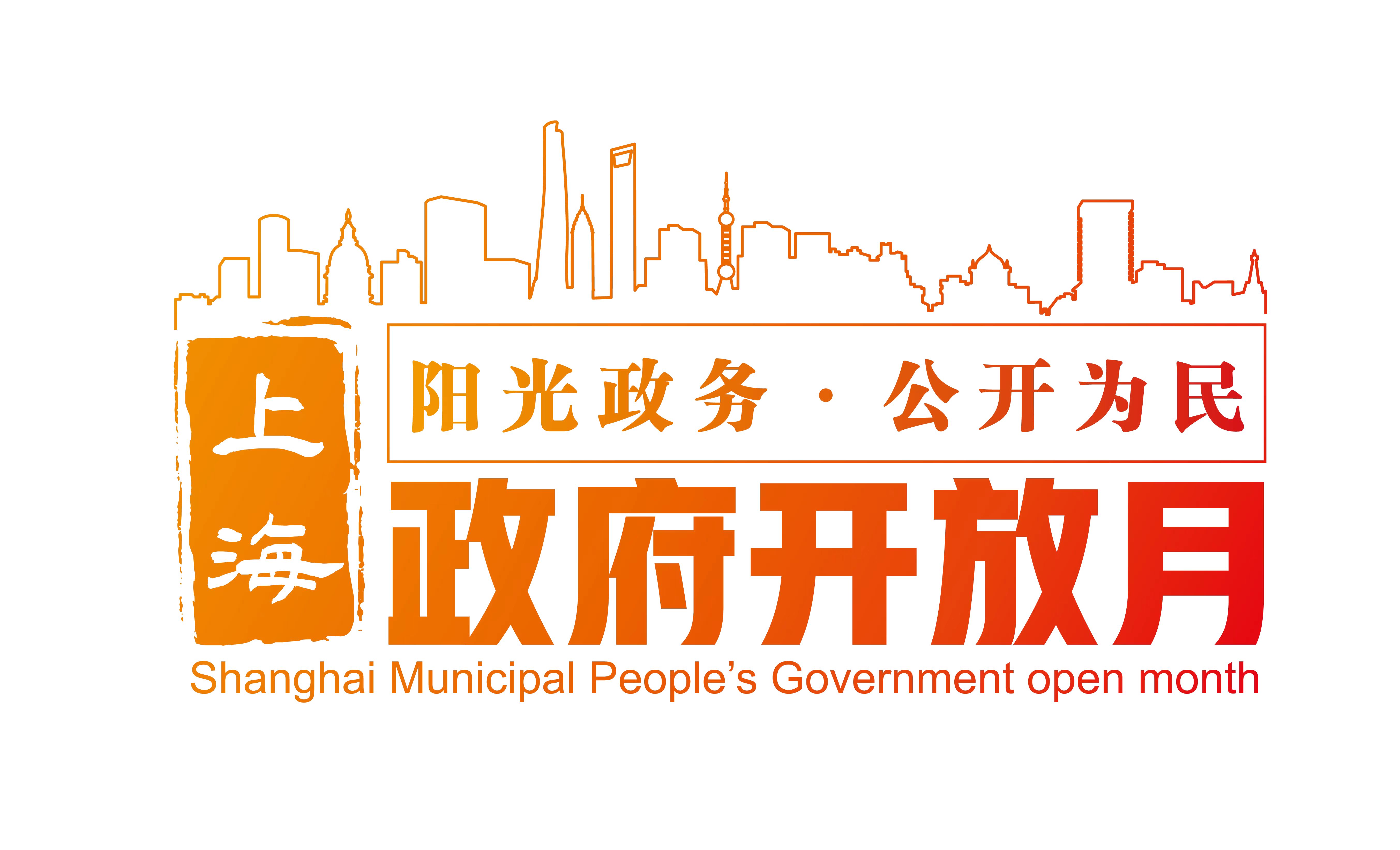 微信图片_20250728173837_228.jpg