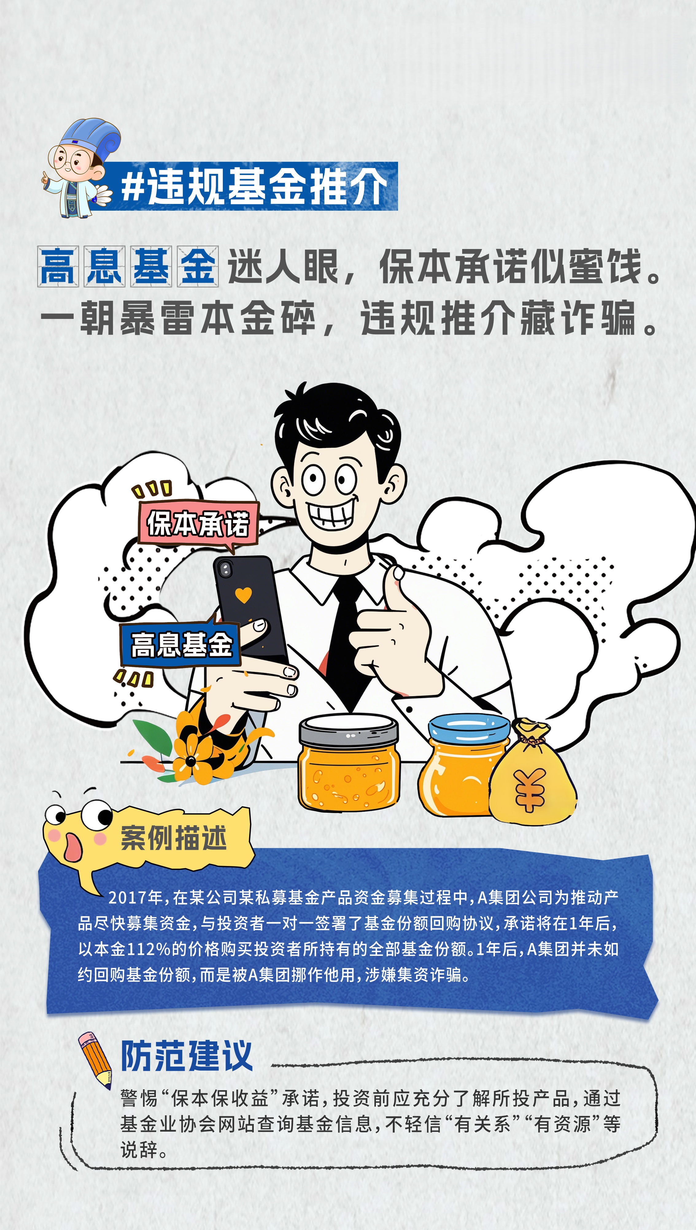微信图片_20260522175958_1698_1.jpg