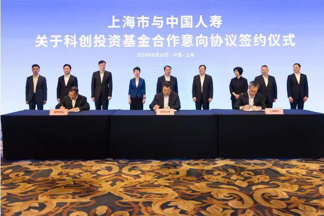 截图_选择区域_20240619214923.png