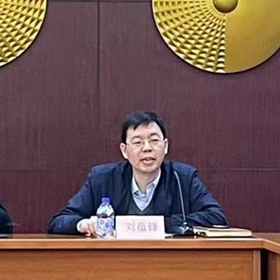 刘蕴锋.jpg