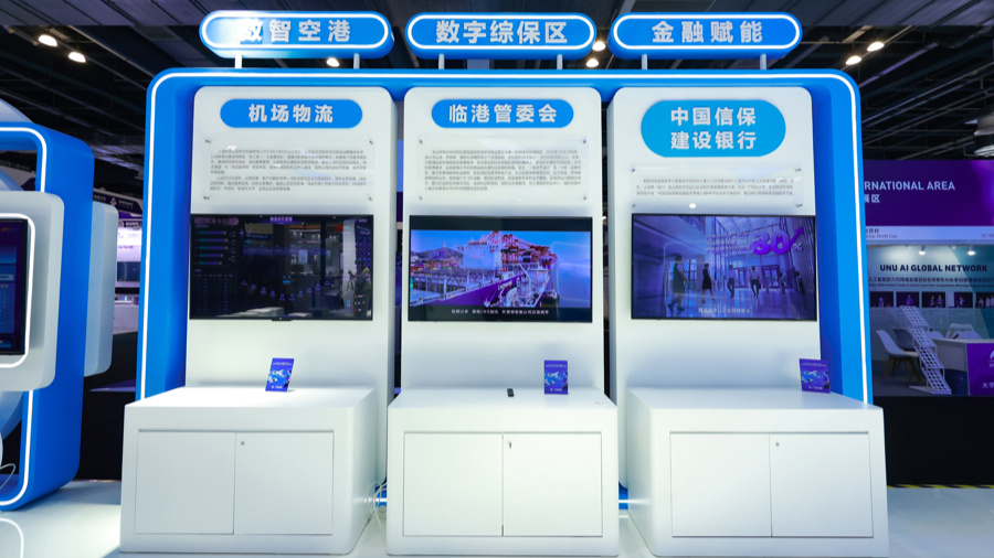 建行1.jpg