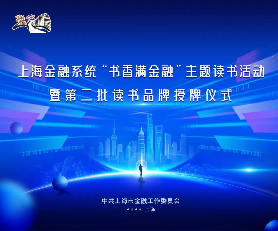 微信图片_20231201140246.jpg
