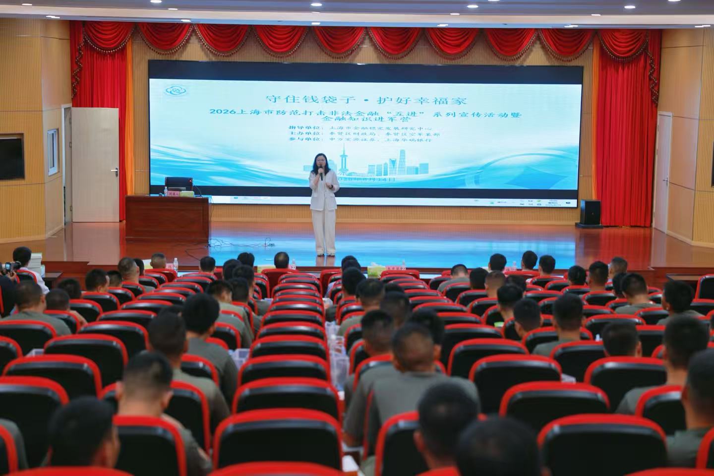 微信图片_20260818174014_205_1.jpg