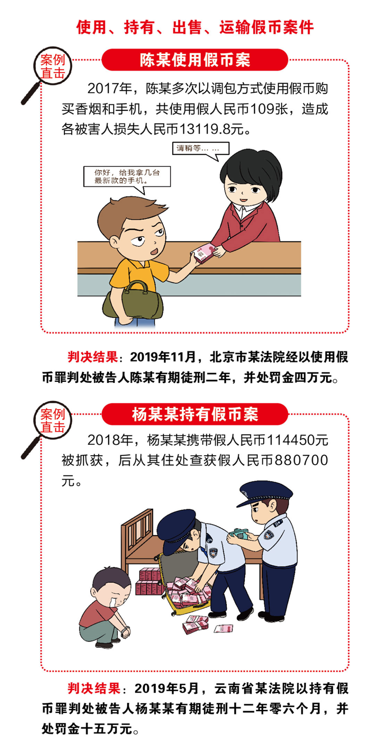 风险提示5.png