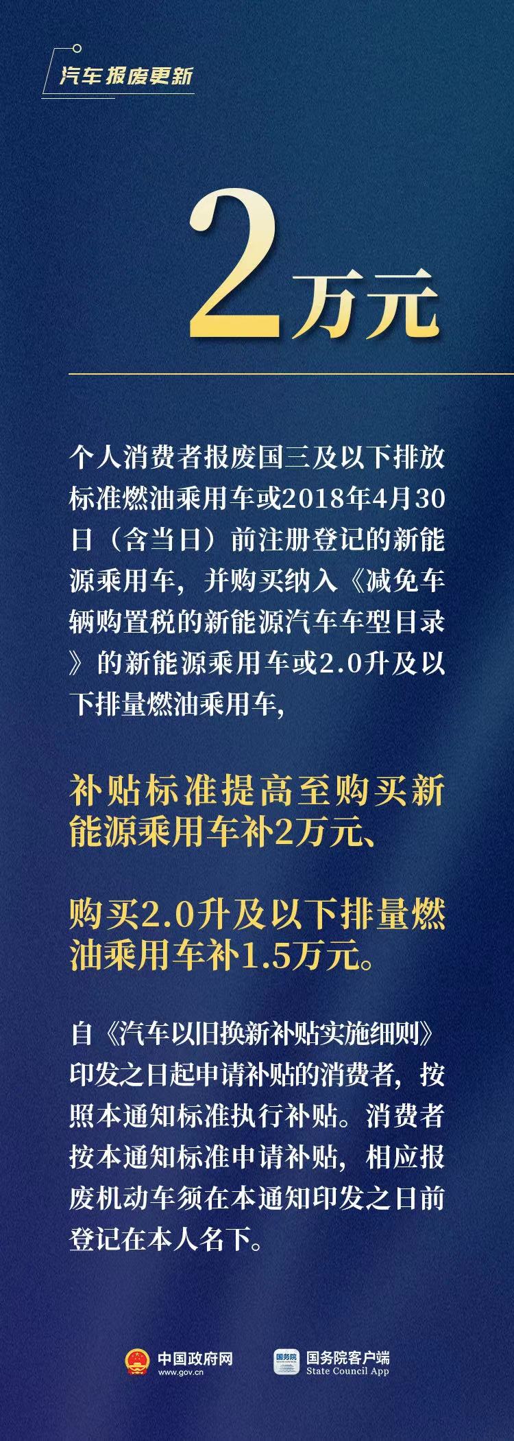 微信图片_20240726152613.jpg