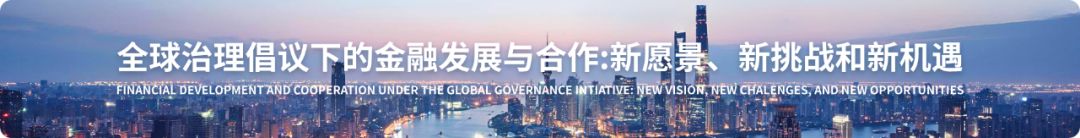 陆家嘴.png